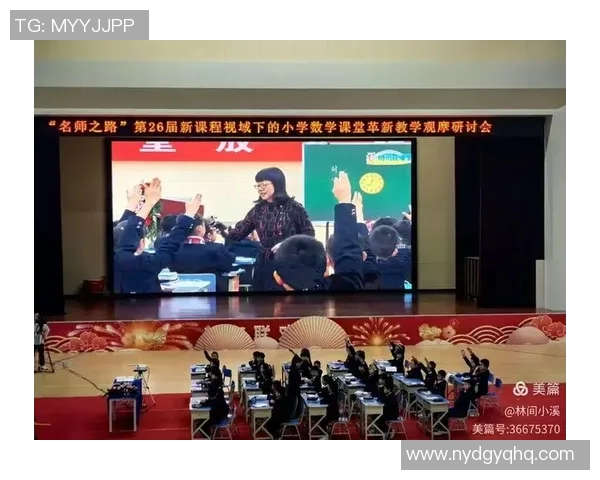 南京排球队的反击革新之路:重塑战术与团队精神的全新篇章